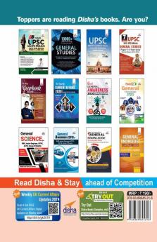 Exceptional BIHAR - General Knowledge for PSC SSC & other Competitive Exams