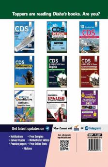 CDS 14 Years Mathematics Topic wise Solved Papers (2007-2020)
