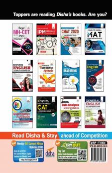 MH-CET MBA Entrance Guide 4th Edition