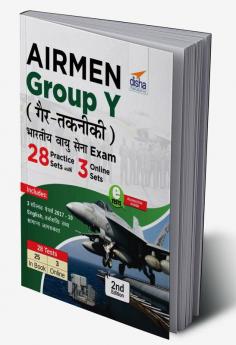 Airmen Group Y (Gair-Takniki) Bhartiya Vayu Sena Exam 28 Practice Sets with 3 Online Sets 2nd Hindi Edition