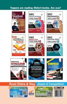 Quick General Awareness 2020 for SSC CGL/ CHSL/ MTS/ Stenographer/ Sub-Inspector Exams