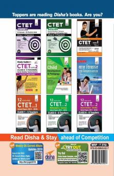 CTET Paper 2 Science & Mathematics 12 Solved + 15 Practice Sets (Class 6 - 8 Teachers) 6th Edition