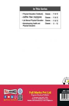 Physical Education Textbook for Class 12 As per Revised CBSE Syllabus 2022-23