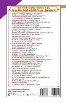 Fundamentals Of Digital Electronics (Electronics-1)
