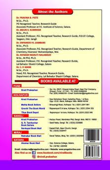 ORGANIC CHEMISTRY(Paper VIII : DSC - D4)