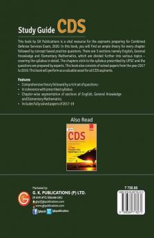 CDS (Combined Defence Services) 2020 - Guide