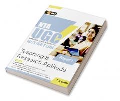 NTA UGC (NET/SET/JRF ) 2020 : Paper I - Teaching & Research Aptitude
