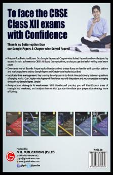 CBSE Class XII 2021 - Chapter and Topic-wise Solved Papers 2011-2020 : Biology (All Sets - Delhi & All India)