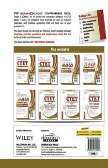 CTET Comprehensive Guide Exam Goalpost Paper-I Class I-V 2021