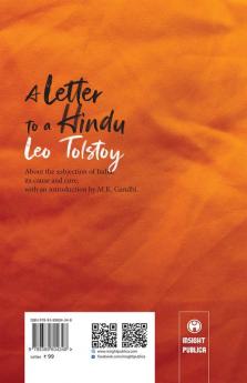 A Letter To A Hindu