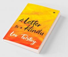 A Letter To A Hindu