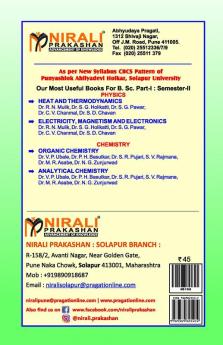 मानवी भूगोल