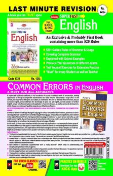 SSC CGL Tier-II-(Arithmatic & English Comp.)-PWB-E-40 Sets-Code-2011