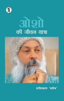 Osho ki jeevan yatra