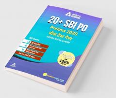 20+ SBI PO Prelims Mock Paper Practice Book Hindi Medium