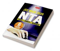 NTA JEE MAIN JANUARY 2020 - 6 Papers