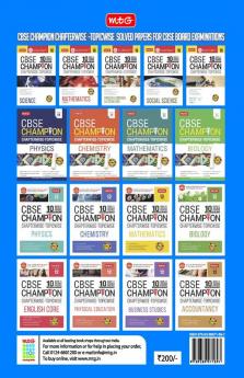 ScoreMore 21 Sample Papers For CBSE Board Exam 2021-22 – Class 10 English Literature