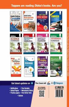 15 Practice sets for Delhi Police Constable Exam 2020