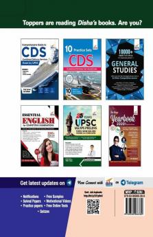 CDS 14 Years Mathematics English & General Knowledge Topic-wise Solved Papers (2007 - 2020) - 4th Edition