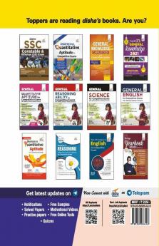 20 Practice Sets for SSC Constable & Rifleman (GD) Exam 2nd Edition