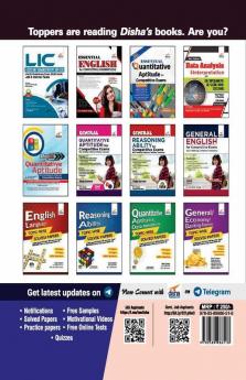 LIC Assistant Administrative Officers (AAO) Preliminary Exam 20 Practice Sets with 3 Online Tests | Reprint 2023 | CA/ Actuarial/ Legal/ Rajbhasha/ IT