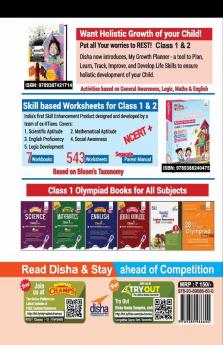 Olympiad Champs Cyber Class 1 with Past Olympiad Questions 2nd Edition