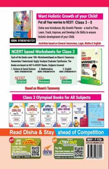 Olympiad Champs Cyber Class 3 with Past Olympiad Questions 2nd Edition