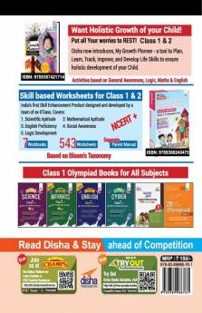 Olympiad Champs General Knowledge Class 1 with Past Olympiad Questions 2nd Edition
