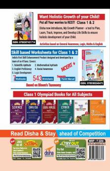 Olympiad Champs Mathematics Class 1 with Past Olympiad Questions 3rd Edition