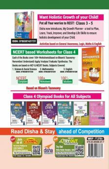 Olympiad Champs Mathematics Class 4 with Past Olympiad Questions 4th Edition