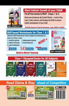 Olympiad Champs Science Class 1 with Past Olympiad Questions 3rd Edition