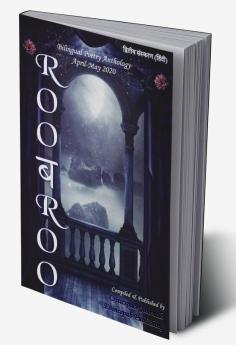 Roobaroo Vol -II (Hindi)