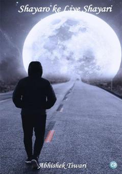 Shayaro Ke Liye Shayari