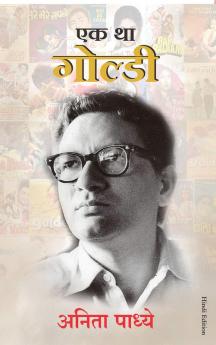 EK THA GOLDIE (HINDI)