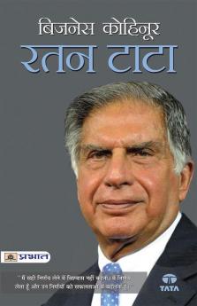 Business Kohinoor : Ratan Tata