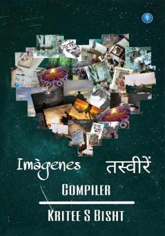 imàgenes( तस्वीरे )