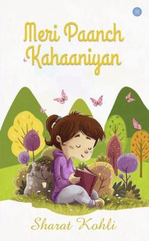 Meri Paanch Kahaaniyan