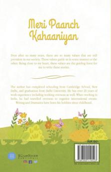 Meri Paanch Kahaaniyan