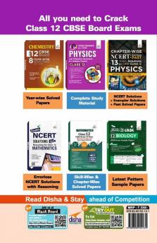 Chemistry Class 12 CBSE Board 13 Years Skill-wise & Chapter-wise Solved Papers (2008 - 20) 8th Edition