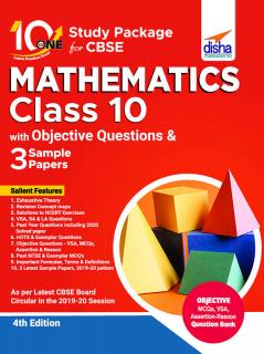 10 in One Study Package for CBSE Mathematics Class 10 with Objective Questions & 3 Sample Papers 4th Edition