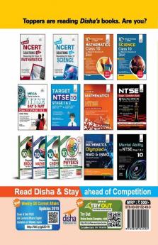 10 in One Study Package for CBSE Science Class 10 with Objective Questions & 3 Sample Papers 4th Edition