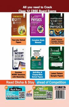 English Core Class 12 CBSE Board 8 YEAR-WISE Solved Papers (2013 - 2020) powered with Concept Notes