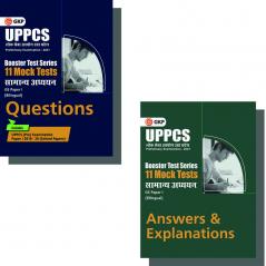 Booster Test Series - UPPCS General Studies Paper I - 11 Mock Tests (Questions Answers & Explanations)