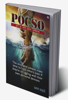 Pocso - In The Search Of Justice