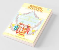 Shubh Vivaah A Haunting Hunt For A Spouse In-Law
