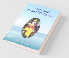 Mahabali Baba Sidh Chano