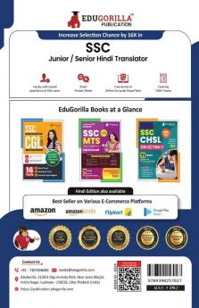 SSC Junior Translator / Junior Hindi Translator / Senior Hindi Translator Exam 2023 (Paper I) : General Hindi & English - 10 Practice Tests (2000 Solved MCQ) with Free Access To Online Tests