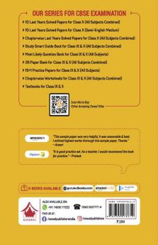 15+1 Practice Papers - Mathematics: CBSE Class 9 for 2021 Examination