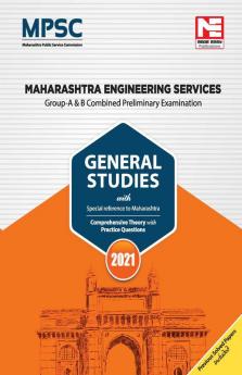 MPSC General Studies: 2020