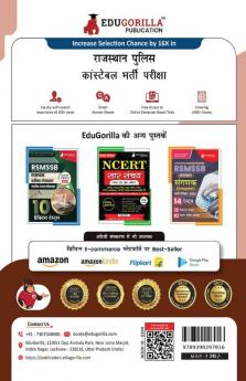 Rajasthan Police Constable Book 2023 (Hindi Edition) - 10 Full Length Mock Tests (1500 Solved Questions for Self Evaluation) with Free Access to Online Tests